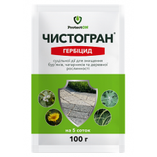 Гербіцид Чистогран в.г. 100г ProtectON